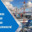 6 сентября – День работников нефтяной и газовой промышленности России. - Город Коряжма