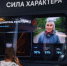Подведены итоги Восточного экономического форума – 2026 - Администрация Чукотского автономного округа