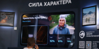 Подведены итоги Восточного экономического форума – 2026 - Администрация Чукотского автономного округа
