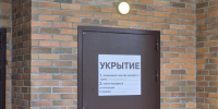 Ночью в Тульской области объявлялась ракетная опасность - Молодой коммунар