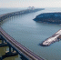 Крымский мост-инфоцентр Крымского моста - ИА Общественная служба новостей