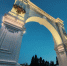 Саратовцы в интернет устроили флешмоб признаний в любви родному городу - Комсомольская правда
