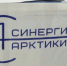 В Якутии создают новые узлы связи для стабильного интернета в отдалённых районах - ГТРК Саха