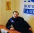 Оператор с Мессояхи посвятил газовым промыслам Таймыра более 40 лет - Северный город