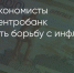 Поделитья во ВКонтакте - Братская Студия Телевидения