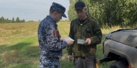 В Мордовии сотрудники Росгвардии подвели итоги профилактического мероприятия в период открытия охотничьего сезона - Росгвардия