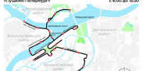 Прямо сейчас. Марафон "Пушкин - Петербург" внесет коррективы в движение транспорта - 47 новостей