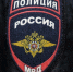 Саратовец лишился машины и миллиона рублей после звонка мошенников - ИА Взгляд-инфо