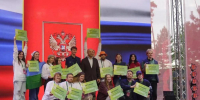Тюменские проекты получили признание на молодежном форуме «УТРО» - Правительство Тюменской области