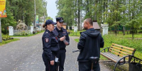 JPG Файл - УМВД Вологодской области