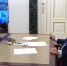 Путин присвоил почётное звание городу в Приангарье - ИА Байкал-Daily
