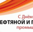 9gxdM82DZnc - Наше Слово