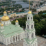 Фото: max.ru/-68150885255853 - Penza-Post.Ru