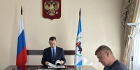 Защита прав жителей Приангарья: руководитель Иркутского УФАС провел прием граждан - УФАС по Иркутской области