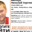В Свердловской области пропал 13-летний школьник - КП Екатеринбург