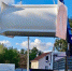 404fc0f7-f791-43bd-ad0f-abd1f5ff67bc - ТРК Щелково