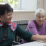 Народные промыслы нашего края: традиции и современность - Центральная городская библиотека
