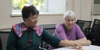 Народные промыслы нашего края: традиции и современность - Центральная городская библиотека
