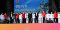 Сила — в единстве: в Оренбурге прошёл Форум неравнодушных - Администрация города