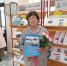 Автор-составитель второй книги «Рядовые стальных магистралей» горожанка Татьяна Михалевич не жалела ни времени, ни сил ради того, чтобы издание вышло в свет. /Фото автора - Zavodoukovsk.Online