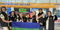 Волонтёры из Коми отправились на Международный фестиваль молодёжи в Екатеринбург - ИА Комиинформ