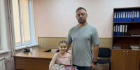 JPEG Файл - МУ МВД "Красноярское" 