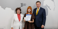 Стобалльница из Югры поступила в КемГУ - КГУ