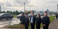 PNG Файл - УМВД Вологодской области