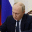 Владимир Путин подписал Указ о присвоении 12 городам звания Город трудовой доблести - Единая Россия