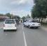 Пять легковых автомобилей столкнулись в Омске на улице Герцена - ГТРК Иртыш