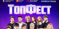 LhZzcZiokp4hgy6oW6ofGi9hTDlnyljWFJ3tJXta-nOyKBqlzytQRQibdpHK6PeraxQTnJVPDiHQ10co6Pai2W_v.jpg?quality=95&as=32x32,48x48,72x72,108x108,160x160,240x240,360x360,480x480,540x540,640x640,720x720,1080x1080&from=bu&u=Ca1nfnLmlRvJDz-tCUwKChfJx12T42ZtlnDyb8hvtJY&cs=1080x0 - Великоустюгский муниципальный округ