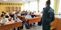 Сотрудники МЧС провели урок пожарной грамотности в Электростали - ГУ МЧС МО