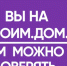 Эскроу-счета и «СтроимДом.рф»: главные маркеры надежности застройщика - Министерство строительства и ЖКХ КБР
