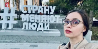 В Башкортостане расширяют событийный туризм - GlobalUfa.Ru