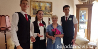 Ученики школы № 7 Армавира поздравили с 85-летним юбилеем ветерана педагогического труда - GorodArmavir.Ru