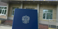 5 сентября завершается приём документов для поступающих в аспирантуру СВГУ - СВГУ