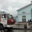 Кировские спасатели трижды за сутки выезжали на места ДТП - ProGorod.Ru