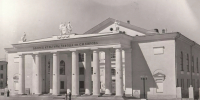 1957 год. Открытие Дворца культуры имени Кирова - Копейский рабочий