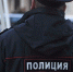 Мечта о легком заработке лишила пензенца более 500 000 рублей - Пенза-Обзор