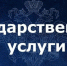 JPG Файл - УМВД России по г. Севастополю