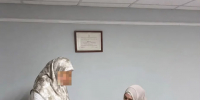 В Ингушетии прошёл День открытых дверей в штабе ЛДПР: подписи в поддержку семей собирали вместе с жителями - ЛДПР