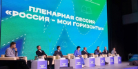 В Новосибирской области 100% школьников 6-11 классов охвачены профориентацией - Правительство Новосибирской области
