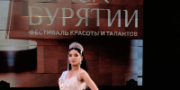 image - GazetaRB.Ru
