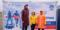 XIX фестиваль спорта «Гольфстрим» состоялся, несмотря на непогоду - Город Мурманск