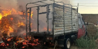 «ГАЗзель» и 100 тюков соломы сгорели в Раздольненском районе - Комсомольская правда
