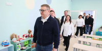 Начало нового учебного года и визит главы Минсельхоза стали главными новостями недели на Южном Урале - Полит74