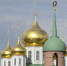 6 сентября дежурить по Туле будет Александр Сивунов - Комсомольская Правда