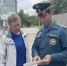 Сотрудники государственного пожарного надзора и пожарно-спасательных частей провели профилактические рейды в Одоевском и Арсеньевском районах - МЧС