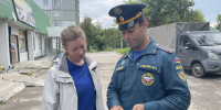 Сотрудники государственного пожарного надзора и пожарно-спасательных частей провели профилактические рейды в Одоевском и Арсеньевском районах - МЧС