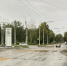 В Саранске завершились плановые работы на ул. Титова - Pg13.Ru